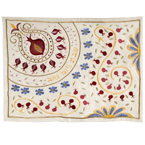 Round Pomegranate Challah Cover